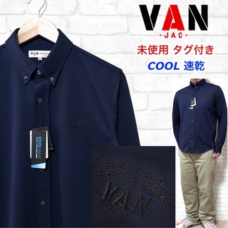ヴァンヂャケット(VAN Jacket)の☆未使用タグ付き☆ VAN JAC ヴァンヂァケット 速乾 ポロシャツ 長袖(ポロシャツ)
