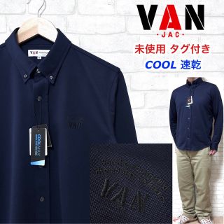 VAN Jacket(ポロシャツ)のフリマアイテム一覧 VAN Jacket(ポロシャツ)のフリマアイテム一覧