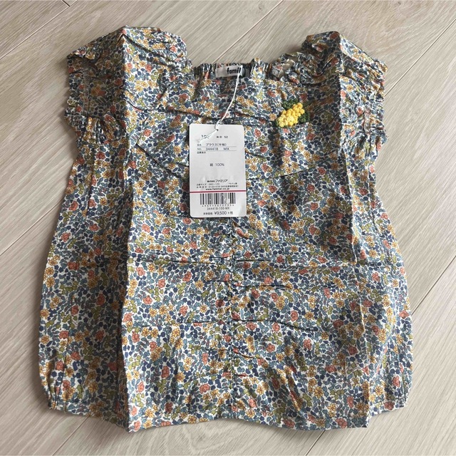 2点セット新品　未使用　タグ付き　familiar リバティ　100サイズTシャツ/カットソー