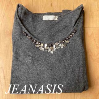 ジーナシス(JEANASIS)のジーナシス　ビジュー付きロンT  トップス　カットソー　長袖　濃いグレー(カットソー(長袖/七分))