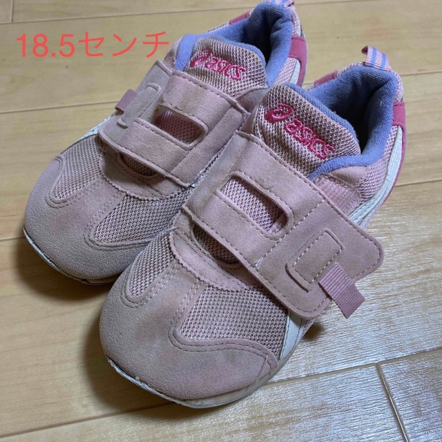 asics(アシックス)のアシックス　スクスク　18.5センチ キッズ/ベビー/マタニティのキッズ靴/シューズ(15cm~)(スニーカー)の商品写真