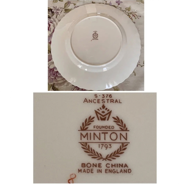 MINTON(ミントン)の【レア美品】ミントン★アンセストラル★ディナー皿　4枚 インテリア/住まい/日用品のキッチン/食器(食器)の商品写真