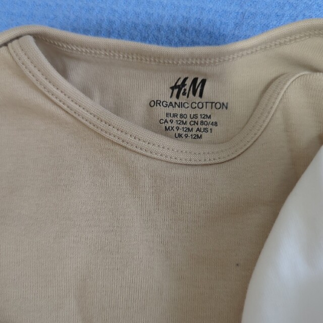 H&M(エイチアンドエム)のＨ＆Ｍ　ベビー肌着　長袖ロンパース キッズ/ベビー/マタニティのベビー服(~85cm)(ロンパース)の商品写真