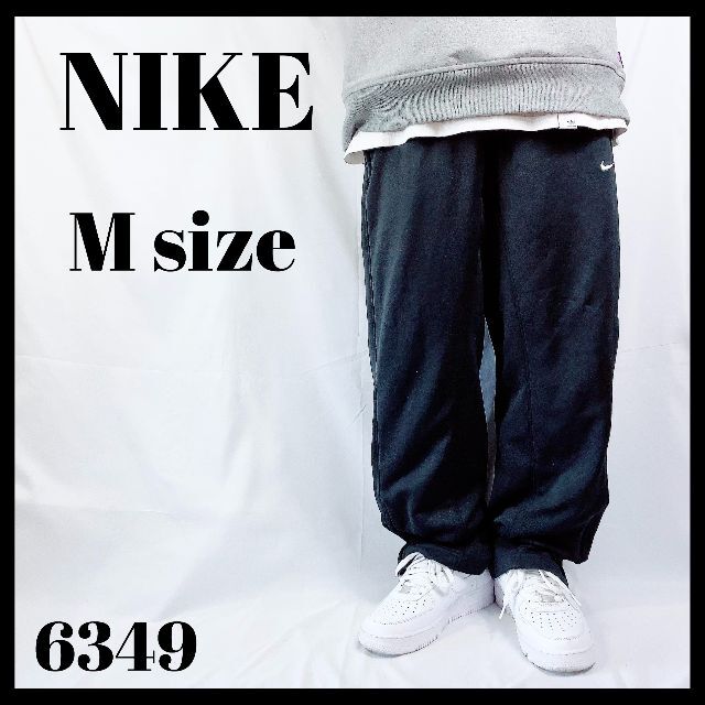 ナイキ nike ジャージ　Mサイズ