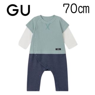 ジーユー(GU)の【新品未使用】GU BABY セパオール (長袖・ワッフルレイヤード) 70(カバーオール)