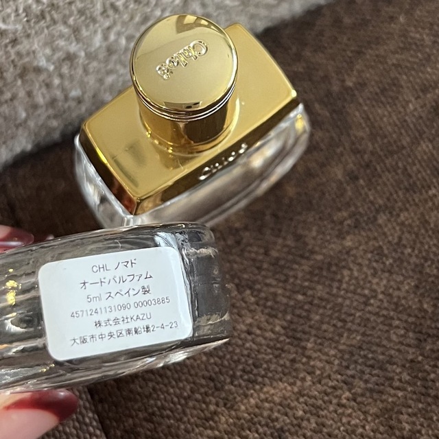 Chloe(クロエ)のChloe CHLノマド　オードパルファム　5ml 2個セット コスメ/美容の香水(香水(女性用))の商品写真