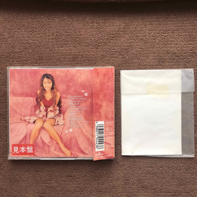 【非売品💿】なんてったって飯島愛【生写真付】 エンタメ/ホビーのCD(ポップス/ロック(邦楽))の商品写真