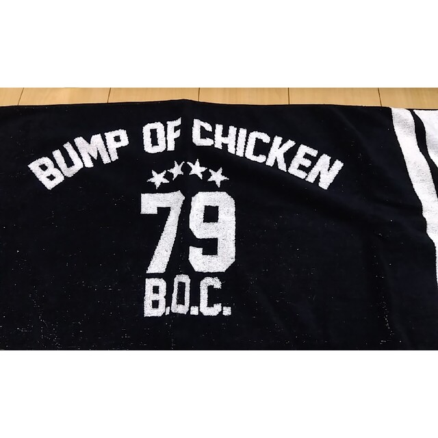 BUMP OF CHICKEN(バンプオブチキン)のBUMP OF CHICKEN エンタメ/ホビーのタレントグッズ(ミュージシャン)の商品写真