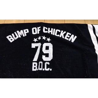 バンプオブチキン(BUMP OF CHICKEN)のBUMP OF CHICKEN(ミュージシャン)