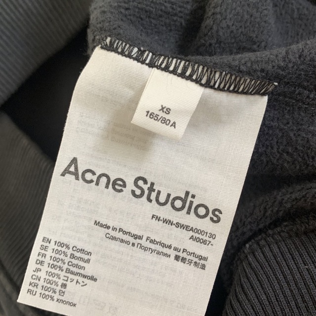 acne studios 黒　スエット