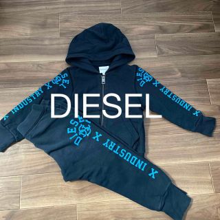 ディーゼル(DIESEL)のDIESELKIDS   セットアップ  (ジャケット/上着)