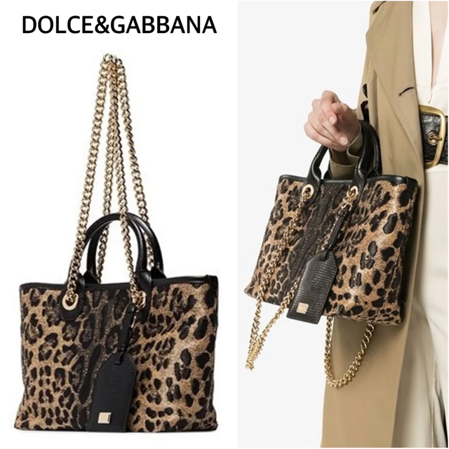 DOLCE&GABBANA レオパード カーフレザー 2ウェイ チェーン バッグ