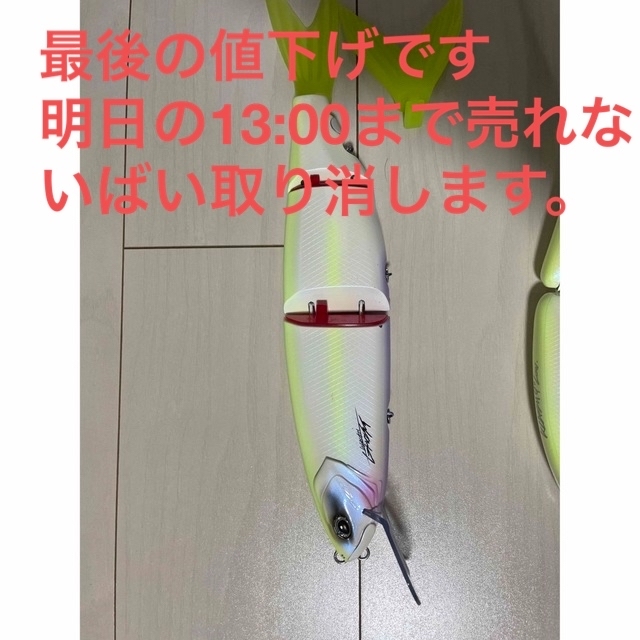 大注目 DRT タイニークラッシュ 4個セット ゴースト クラッシュ9
