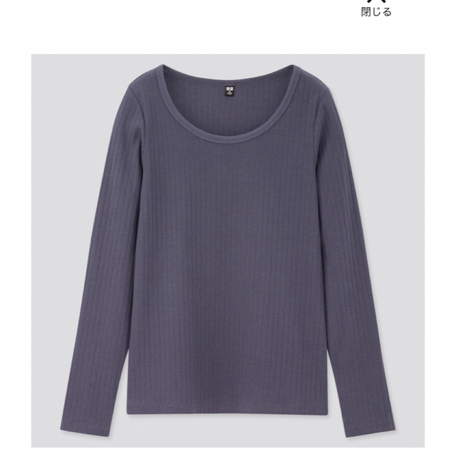 UNIQLO(ユニクロ)の限定値下げ中　UNIQLOリブラウンドネックT レディースのトップス(Tシャツ(長袖/七分))の商品写真