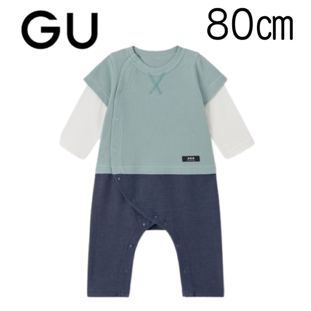 GU(ジーユー)の【新品未使用】GU BABY セパオール (長袖・ワッフルレイヤード) 80 キッズ/ベビー/マタニティのベビー服(~85cm)(カバーオール)の商品写真