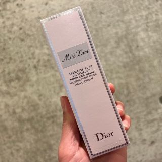 ディオール(Dior)の専用品(ハンドクリーム)