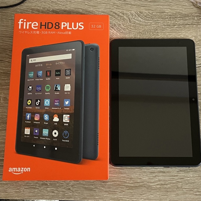 Fire HD 8Plus (8インチHD) 32GB 第10世代 美品-