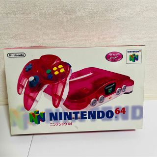 ニンテンドウ64(NINTENDO 64)のNintendo64 クリアレッド　完動品(家庭用ゲーム機本体)