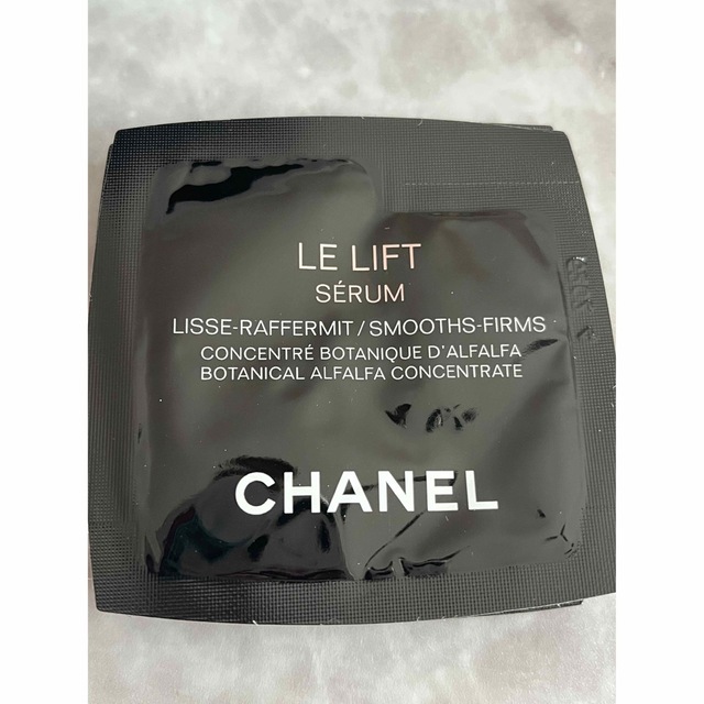 CHANEL(シャネル)のCHANELルリフトセラム&ランコム美容液　化粧水サンプル コスメ/美容のキット/セット(サンプル/トライアルキット)の商品写真