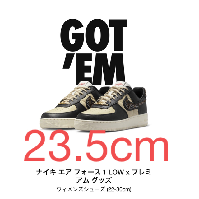 PREMIUM GOODS NIKE AIR FORCE 1 LOW スニーカー