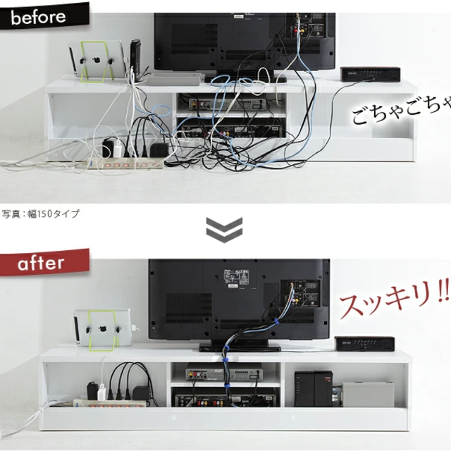 テレビ台120cm　52インチ対応　ウォールナット　テレビボード ＴＶ台