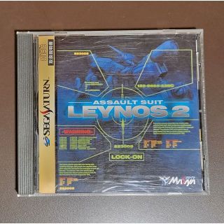 【当時品】重装機兵レイノス2　Leynos2　初回盤　 SEGA SATURN