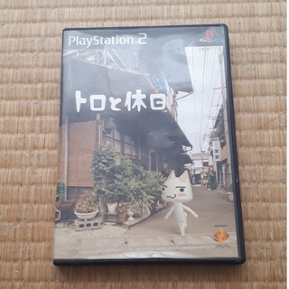 ソニー(SONY)のトロと休日 ps2ソフト(家庭用ゲームソフト)