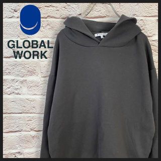 グローバルワーク(GLOBAL WORK)のグローバルワーク　パーカー　スウェット　[ M ] ゆるだぼ　お洒落(パーカー)