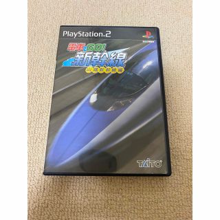 タイトー(TAITO)の電車でGO!新幹線　山陽新幹線編　プレステ2(家庭用ゲームソフト)