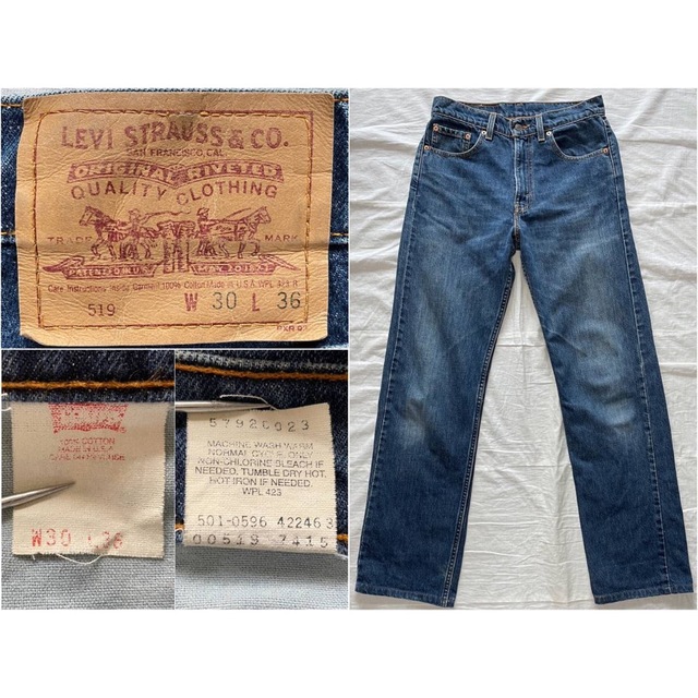 90's USA製 Levi's 519 w30 リーバイス 股上深めストレート