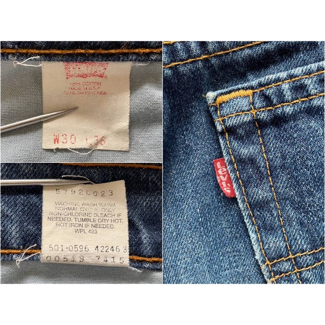 90's USA製 Levi's 519 w30 リーバイス 股上深めストレート 9