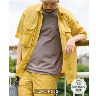 チャオパニックティピー(CIAOPANIC TYPY)のチャオパニック　シャツ　SALE(シャツ)