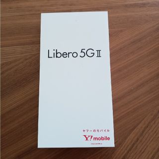 ゼットティーイー(ZTE)のZTE Libero 5G II  ピンク(スマートフォン本体)