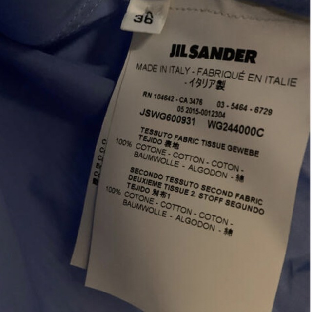 Jil Sander(ジルサンダー)のJIL sander シャツ レディースのトップス(シャツ/ブラウス(長袖/七分))の商品写真