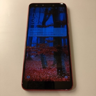 広角セルフィ可能 自撮レンズ2基 ZenFone 5Q 64 GB SIMフリー(スマートフォン本体)