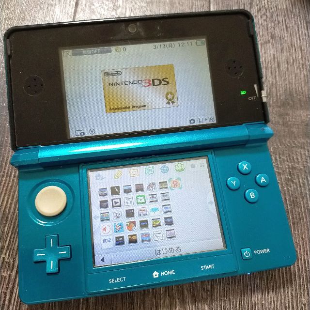 フラワーオブライフ 【アンバサダープログラム】ニンテンドー3DS本体