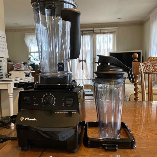 Vitamix C-SERIES