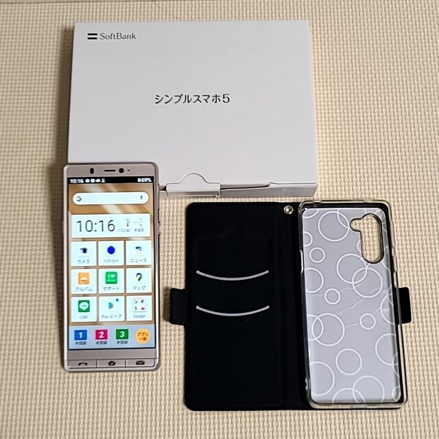 SHARP(シャープ)のSHARP A001SH シンプルスマホ5 スマホ/家電/カメラのスマホアクセサリー(その他)の商品写真