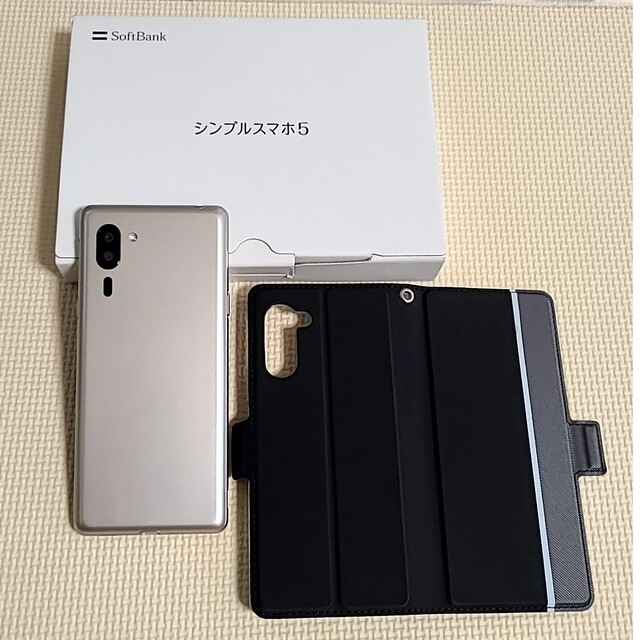 SHARP(シャープ)のSHARP A001SH シンプルスマホ5 スマホ/家電/カメラのスマホアクセサリー(その他)の商品写真