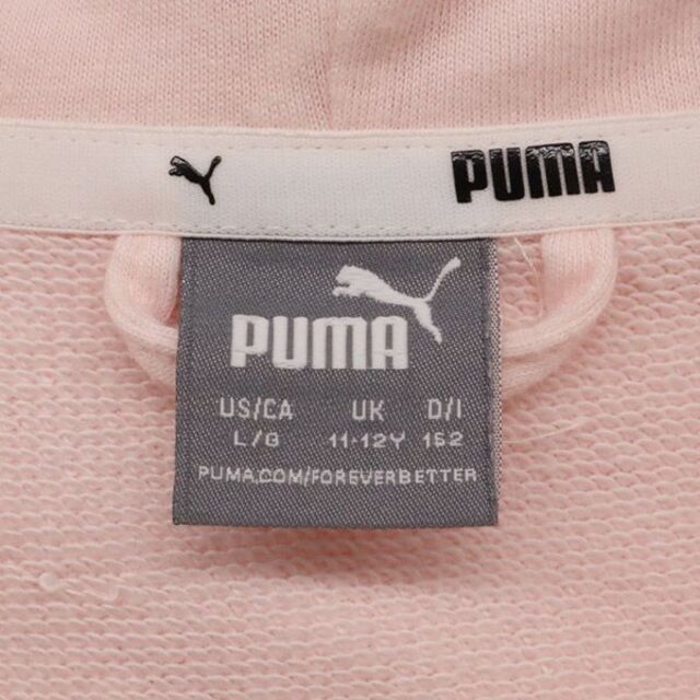 PUMA(プーマ)のプーマ プリント ジップパーカー L/G ピンク PUMA レディース 【中古】  【230313】 レディースのトップス(パーカー)の商品写真