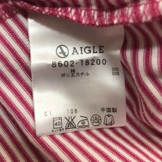 AIGLE(エーグル)のエーグル　AIGLE  ロンT ボーダー　Mサイズ レディースのトップス(Tシャツ(長袖/七分))の商品写真