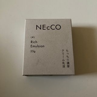 NEcCO リッチエマルジョン 25g(乳液/ミルク)