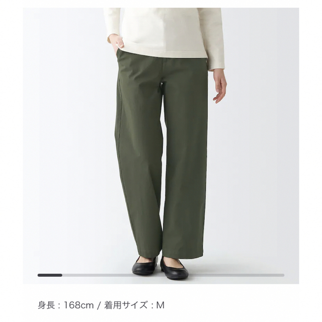 MUJI (無印良品) - 無印良品 ワイドパンツ(カーキ)の通販 by ななな's
