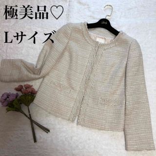 kumikyoku(組曲) ノーカラージャケット(レディース)の通販 100点以上