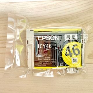 エプソン(EPSON)のエプソン インクカートリッジ イエロー ICY46 1個(オフィス用品一般)