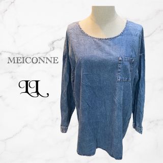 MEICONNE カットソー(カットソー(長袖/七分))