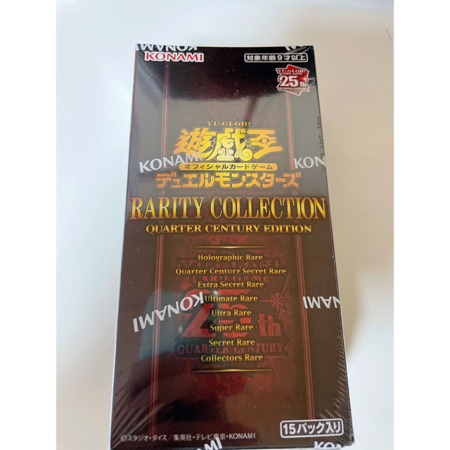 遊戯王　RARITY  COLLECTION  1BOX シュリンク付き