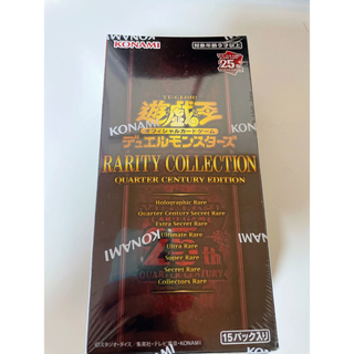 コナミ(KONAMI)の遊戯王　RARITY  COLLECTION  1BOX シュリンク付き(Box/デッキ/パック)