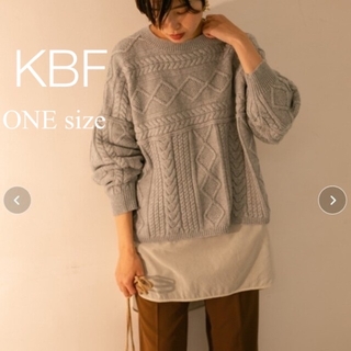 ケービーエフ(KBF)の*KBF 長袖ニット グレー ONEsize*(ニット/セーター)