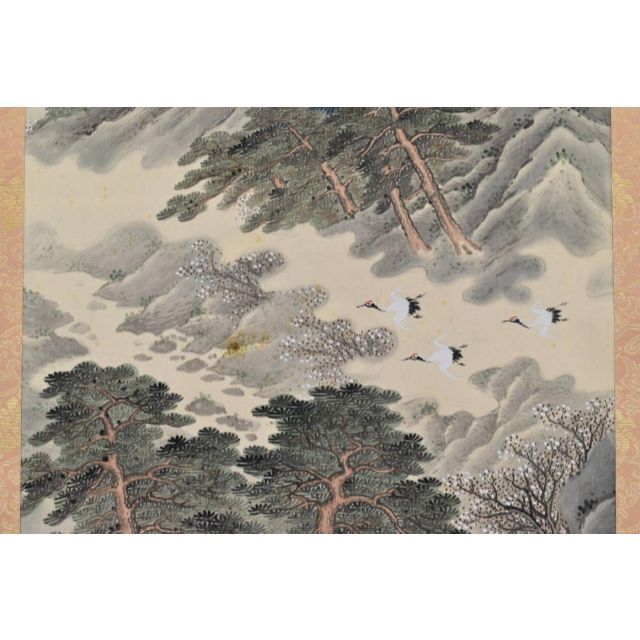 真作】雲堂/蓬莱山図/掛軸☆宝船☆AB-52 | tradexautomotive.com